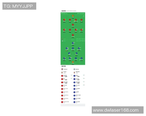 维特足球明星最新阵容揭晓引发球迷热议与期待