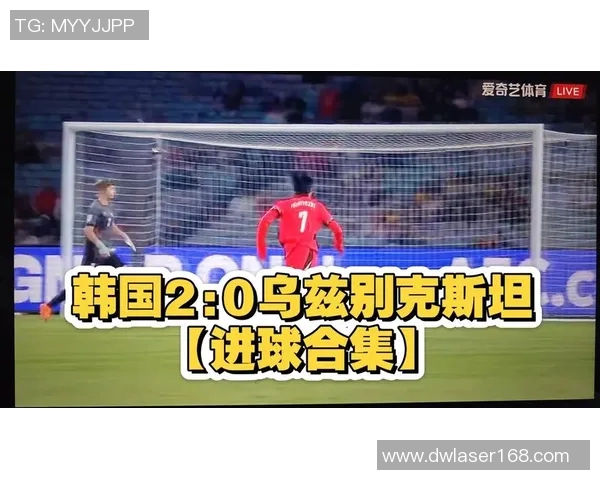 乌兹别克斯坦对阵韩国足球比赛在线直播全程观看指南 乌兹别克斯坦对阵韩国足球比赛在线直播全程观看指南