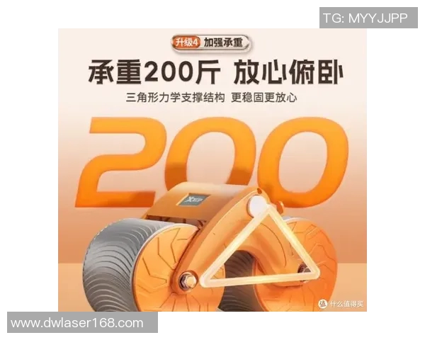 探索体育运动品牌的魅力与影响力如何塑造现代健身文化与消费者选择